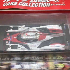 # ル・マン 24時間レース カーコレクション TOYOTA トヨタ TS050 コレクション 模型 レーシングカー ミニカー モデルカー 現状品 #C30209の画像7