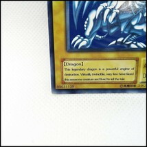 ●遊戯王 Blue-Eyes White Dragon 青眼の白竜 英語版 NR ノーマルレア KA-05 傷有 USED 送料185円●R0625_画像2