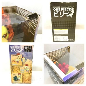 # おそらく未開封品 ONE PIECE FILM ストロングワールド STRONGWORLD ビリー フィギュア 人形 アニメ グッズ ぬいぐるみ #N30038の画像10