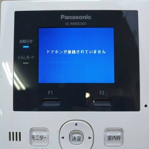 ◇ Panasonic ドアフォンモニター 親機のみ VL-MWD301KL ホワイト パナソニック 通電OK/ジャンク品 ◇ G91494の画像3