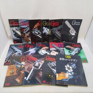 ◆月刊GUN 1998年/1990年～1995年/2000年/別冊PART7 合計15冊セット 銃・射撃・兵器の総合専門誌 国際出版◆C2103