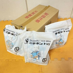 ▲未開封品 ニチネン TOP ボックス チャック付き スタンディングパック入り固形燃料 2kg×3袋 キャンプ アウトドア 鍋 業務用 ▲ K12386