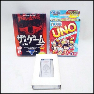 ●カードゲーム パーティーゲーム 3点 UNO ワンピースコラボ / ザ・ゲーム 第2版 / LUCIDO クリスタル トランプ 現状品 送料185円●G2125