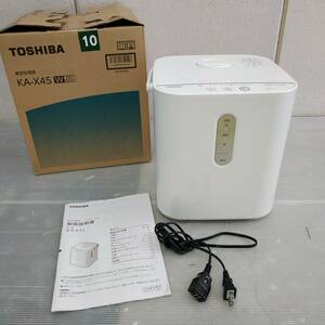 ◇ TOSHIBA ヒーター加湿器 KA-X45 スチームファン式加湿器 家庭用 アロマ対応 ホワイト 東芝 通電OK/現状品 ◇ R91651