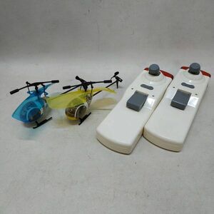 * TAKARA TOMY HELI-Q 2 pcs. set infra-red rays control helicopter blue * yellow color interior exclusive use worn cue Takara Tommy junk * G91239
