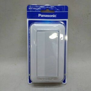 * Panasonic Cosmo series . included switch WTP 50011 WB white Panasonic unopened / present condition goods * G91227