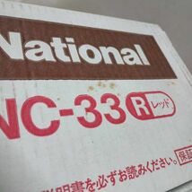 ◇ TOSHIBA 自動酒かん器 NC-33 温度ヒューズ付き 熱燗作成器 日本酒 熱燗 昭和レトロ アンティーク 東芝 通電OK/現状品 ◇ G91243_画像9