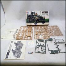 ●TAMIYA 他 ミリタリー 軍用車両 プラモデル 5点セット M151A2 / 戦車 タンク など パーツ不揃い 完成品 ジャンク品●G2136_画像2