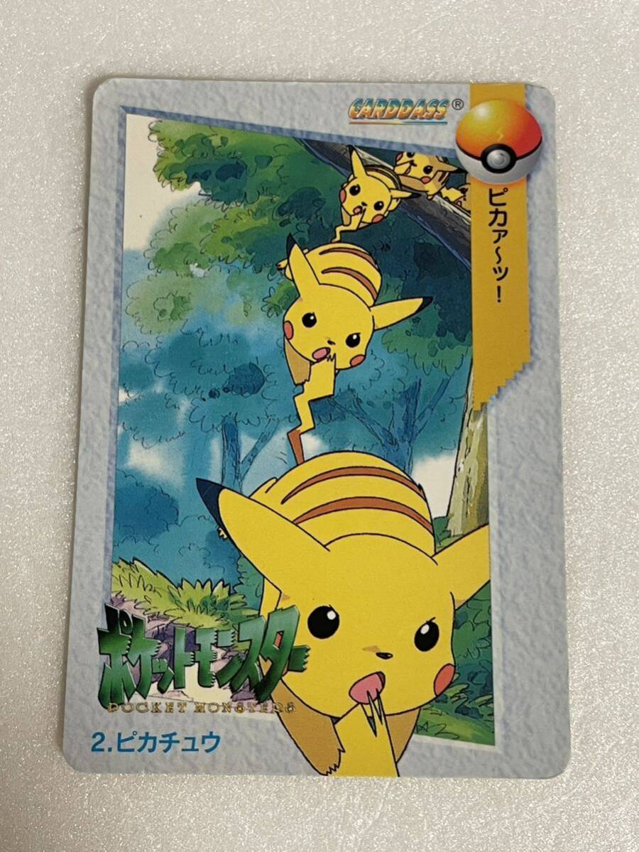 2025年最新】Yahoo!オークション -ポケモン ピカチュウ アニメ 2025年最新】Yahoo!オークション -ポケモン ピカチュウ アニメ
