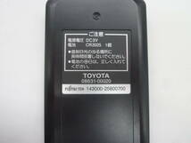 『RN263』トヨタ　TOYOTA　リアモニター用リモコン　08631-00020　143000-25800700【動作確認済】_画像3