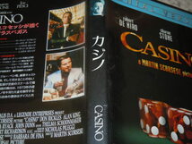 ★Blu-ray『カジノ CASINO』送料120円〜/ロバート・デ・ニーロ/シャロン・ストーン/マーチン・スコセッシ/本編178分＋特典映像★_画像4