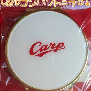 カープ両面コンパクトミラー！新グッズ！おまけ付き♪