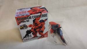 FW GUNDAM CONVERGE ♯Plus02 +008 ゴトラタン + オプションパーツ　ガンダムコンバージプラス