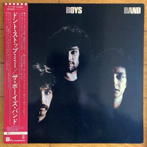 ■ザ・ボーイズ・バンド■ドント・ストップ・ミー■The Boys Band■P-11197■AOR■帯