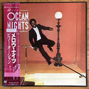 ■ビリー・オーシャン■メロウ・ナイツ■Billy Ocean■Nights (Feel Like Getting Down)■25・3P-301■Soul■帯