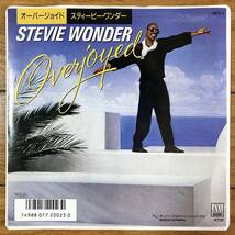 ■スティービー・ワンダー(スティーヴィー・ワンダー)■オーバージョイド■Stevie Wonder■Overjoyed■VIPX-1841■Soul■EP_画像1