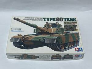 1/35　タミヤ 陸上自衛隊90式戦車 　砲弾搭載セット