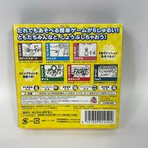 【美品】ポケモンパーティ　ミニ_画像9