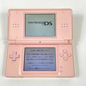 Nintendo DS Lite ノーブルピンク 任天堂 ニンテンドー ジャンク　管7051