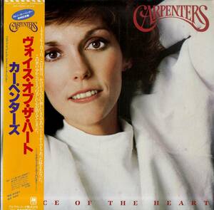 A00587151/LP/カーペンターズ (CARPENTERS)「Voice Of The Heart (1983年・AMP-28083)」
