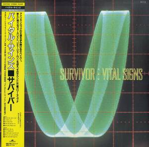 A00586541/LP/サバイバー (SURVIVOR)「Vital Signs (1984年・C25Y-0107・ハードロック)」