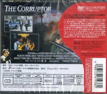 D00158996/▲▲DVD/「NYPD15分署」_画像2