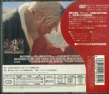 D00158866/▲▲DVD/ブラッド・ピット「セブン・イヤーズ・イン・チベット」_画像2