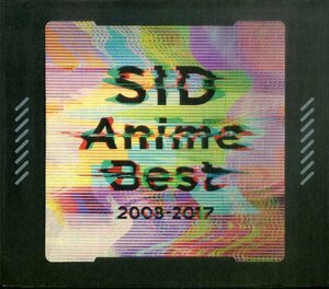 D00159489/CD/シド「Anime Best 2008-2017」