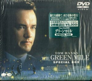 D00158871/▲▲DVD2枚組/トム・ハンクス「グリーンマイル Special Box」