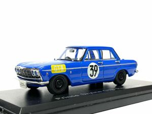 希少　国産名車コレクション　1/43 プリンス　スカイラインGTB レーシング　1964 日産　prince skyline Racing