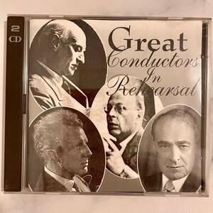 偉大な指揮者たちのリハーサル風景　クーセヴィツキー、サバタ、ストコフスキー、セル（２枚組）