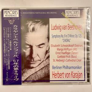 HERBERT VON KARAJAN HERBERT VON KARAJAN BEETHOVEN:SYM9