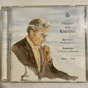 カラヤン＆ベルリン・フィル／ストラヴィンスキー　《春の祭典》、ベートーヴェン交響曲７番　７８年ライブ