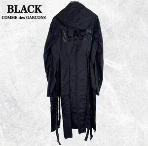 【希少】ブラックコムデギャルソン 19AW 短冊 カットオフ ナイロンコート L