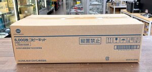 未使用品/未開封 コニカミノルタジャパン株式会社 6,000枚 コピーキット 1830/1830f 純正品 トナー 複合機 KONICA MINOLTA