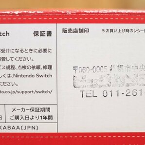 １円スタート!!任天堂 Nintendo Switch HAD-S-KABAA ネオンブルー・ネオンレッド ゲームソフトNintendo Switch Sports 付 の画像10