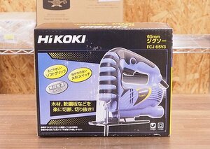 未使用品 HiKOKI ハイコーキ 65mm ジグソー FCJ65V3 変速ダイヤル付 100V 木材、軟鋼板などに 無段変速タイプ