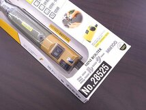 送料無料!! 新品未開封 KiSO POWER TOOL キソパワーツール PROXXON プロクソン ミニルーター MM100 No.28525 彫刻 模型工作 穴あけ 研磨_画像3