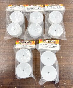 未使用未開封品 YOKOMO/ヨコモ H12 フロントホイル/リヤホイル ホワイト B2-821HWA/B4-827WA YZ-2/B-MAX2用 5点セット まとめ ホイール