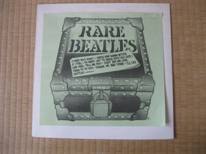 THE BEATLES/ RARE BEATLES BD-3560 国内ブート盤　QUARTER APPLE　盤はA