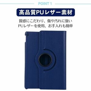 iPad 手帳型 ケース 第5世代 第6世代 第7世代 第8世代 第9世代 第10世代 カバー 10.2 9.7 7.9 air2/air1 mini5/mini4 アイパッド カバーの画像2