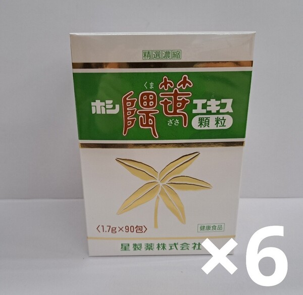 t60328015y ホシ隈笹エキス顆粒 90包 ×6