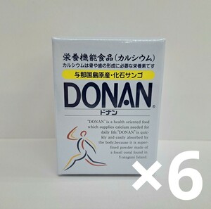 t60325012y　　DONAN　ドナン　120g　×6