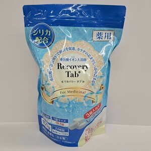 t60308004y RecoveryTab recovery -tab bathwater additive 