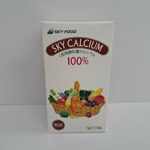 t60316006y Sky calcium 115g