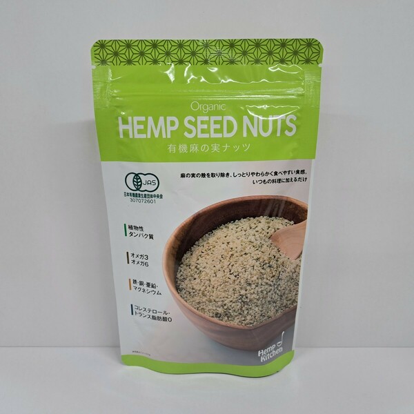 t60315008y　HEMP SEED NUTS　 有機麻の実ナッツ　160g