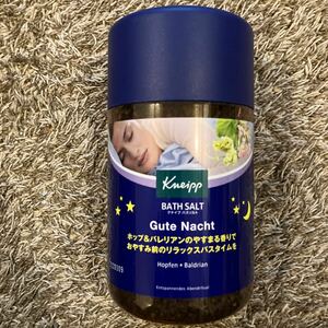 KNEIPP