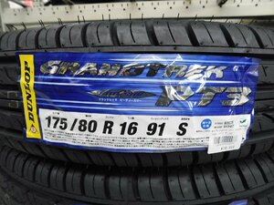 s_ アウトレットタイヤ4本セット 175/80R16 ダンロップ GRANDTREK PT3 昭和店