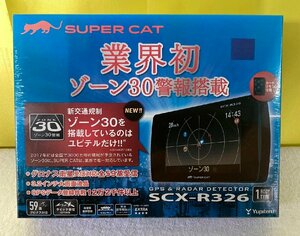s_ ユピテル スーパーキャット SuperCat SCX-R326 レーダー探知機本体 昭和店