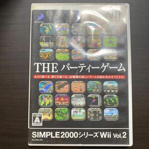 THE パーティーゲーム　B　Wiiソフト　任天堂